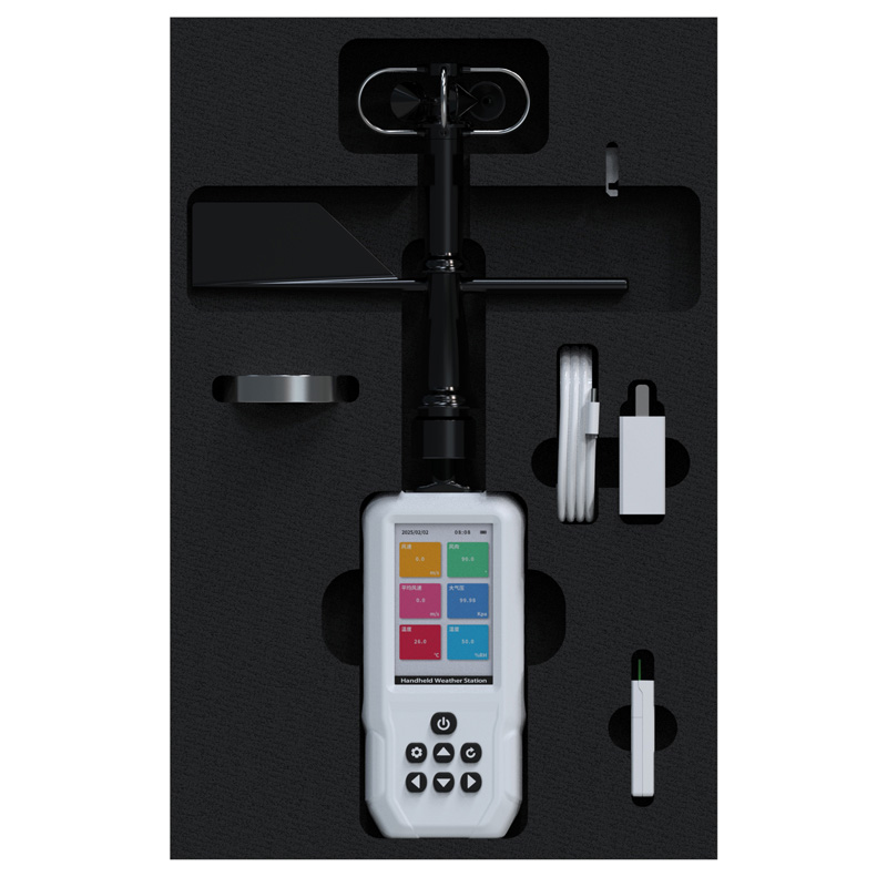 手持式6要素氣象站整箱配件