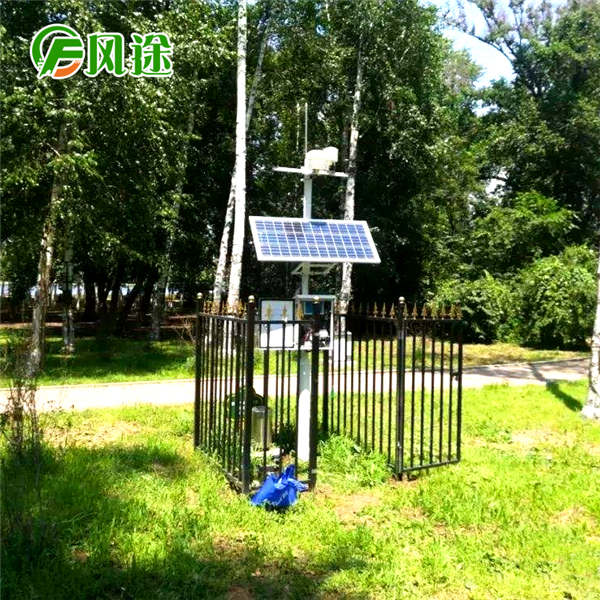 小型太陽(yáng)能氣象站
