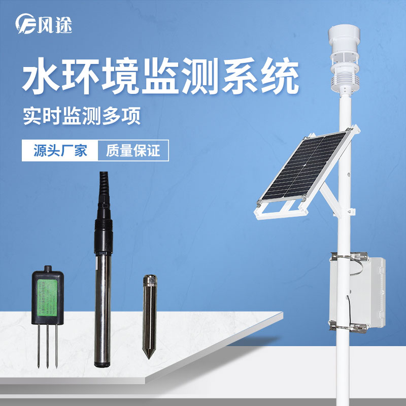 梅雨時節，養魚需要注意什么？