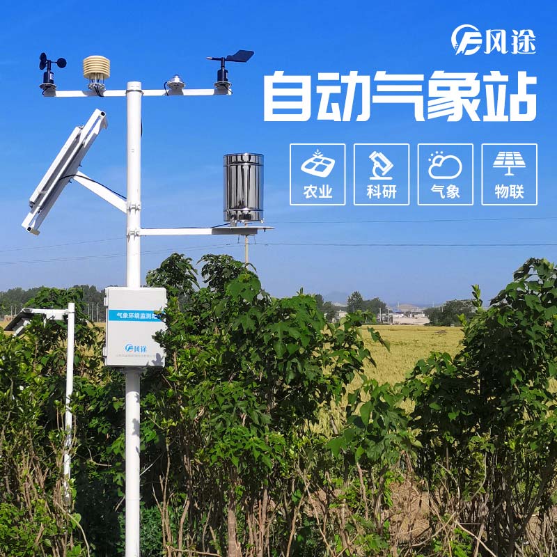 現代儀器走進田間地頭，促發展